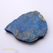 Lápis-lazuli - Uma face polida (Afeganistão)